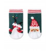 Conte-kids «Enjoy Xmas» Conte-kids «Enjoy Xmas»